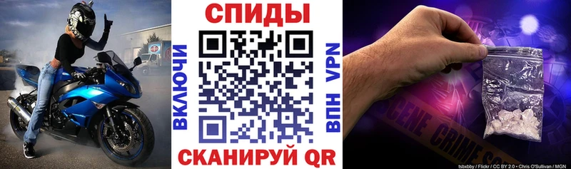 Amphetamine Розовый  Бикин 