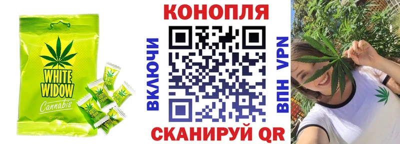Cannafood марихуана  Бикин 