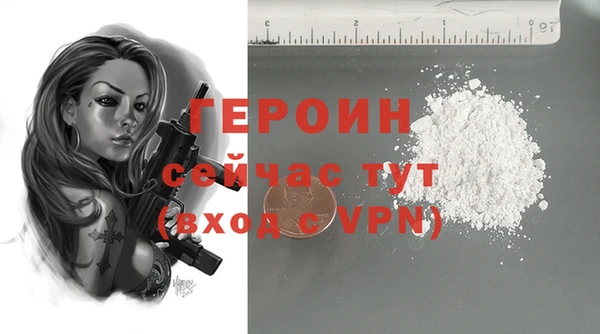 a pvp Белоозёрский