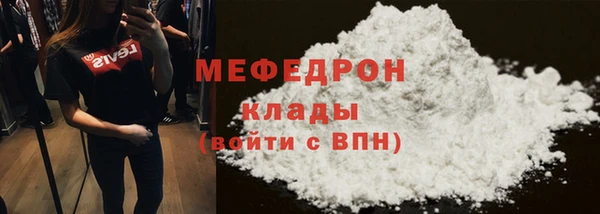 a pvp Белоозёрский