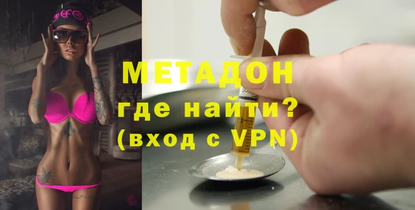 экстази Богданович