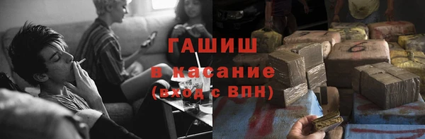 метадон Богородицк