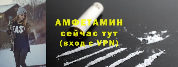 a pvp Белоозёрский