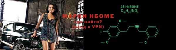 a pvp Белоозёрский