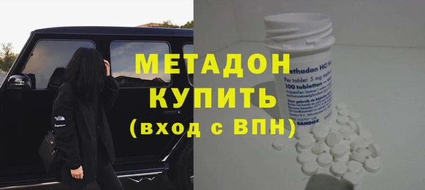 экстази Богданович