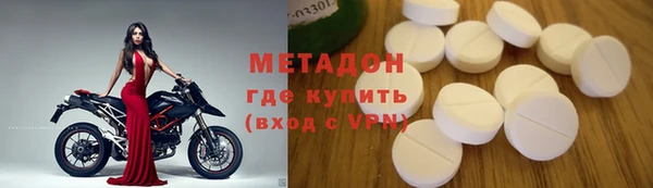 a pvp Белоозёрский