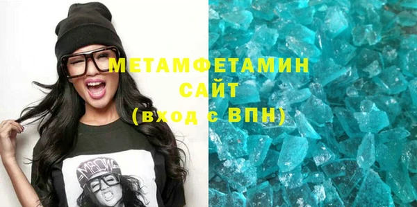 экстази Богданович
