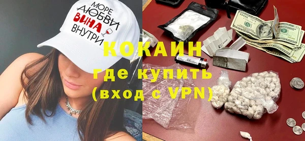 экстази Богданович