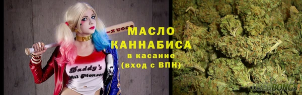 экстази Богданович