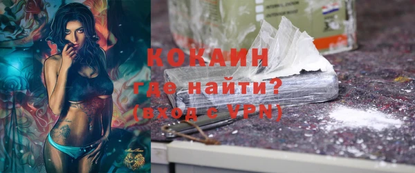a pvp Белоозёрский