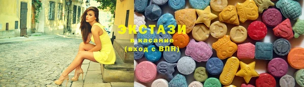 метадон Богородицк