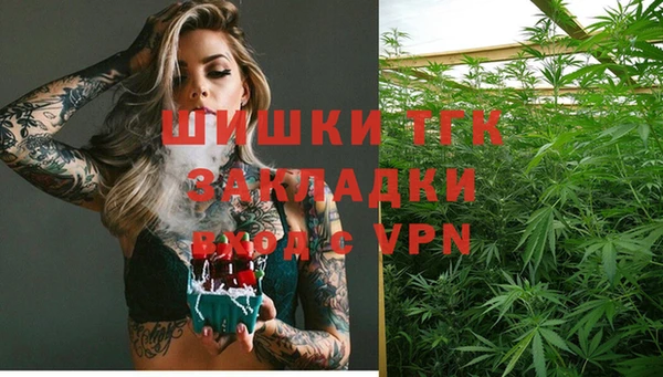 МДМА Беломорск