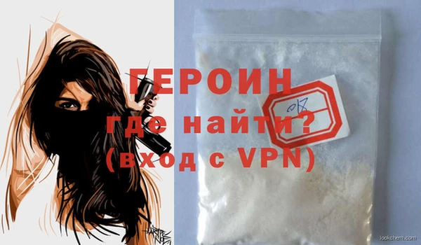 экстази Богданович