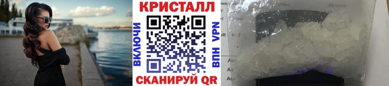 МЕТАМФЕТАМИН винт  МЕГА ссылка  Бикин 